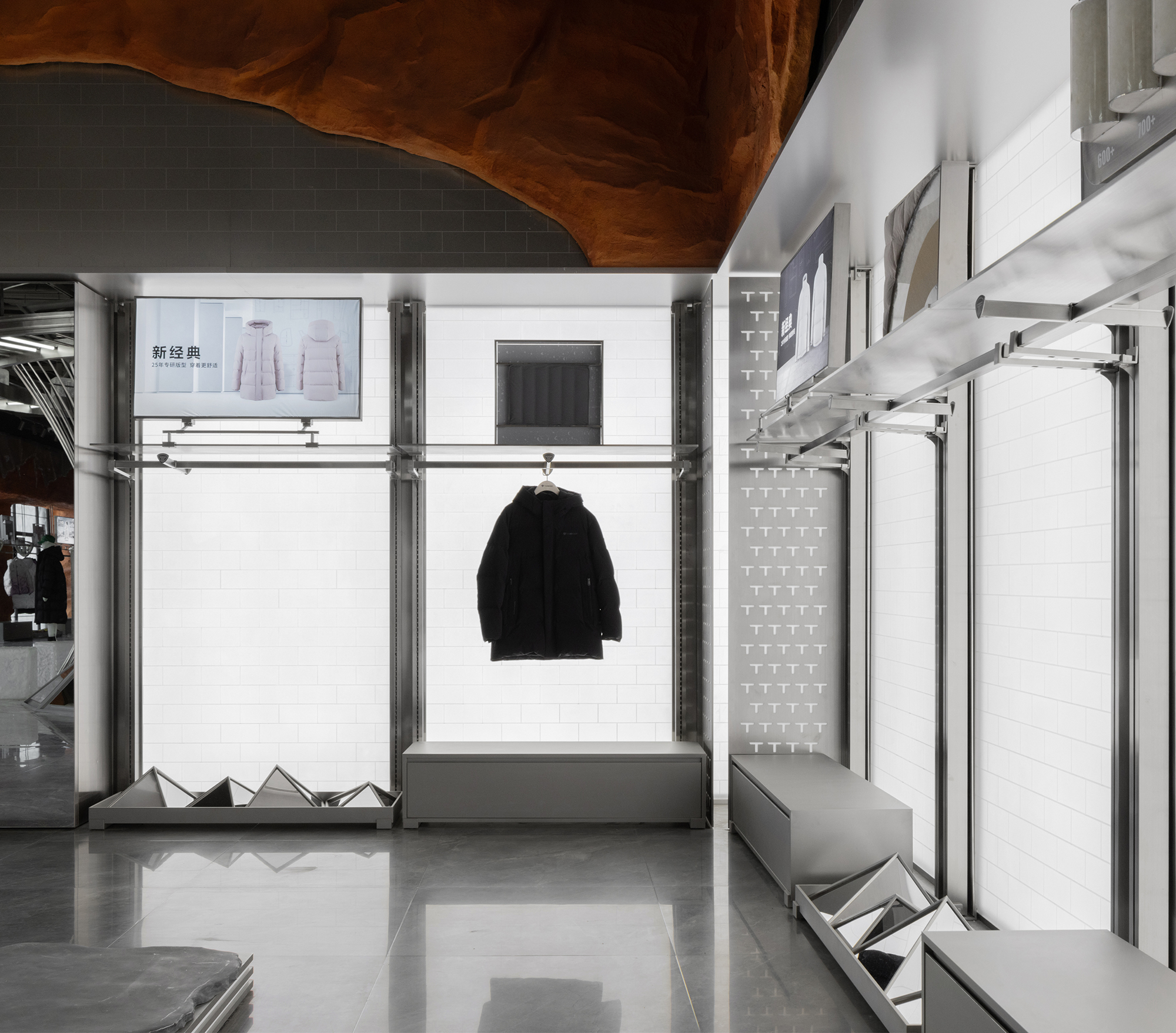 Visual idea from this collection
