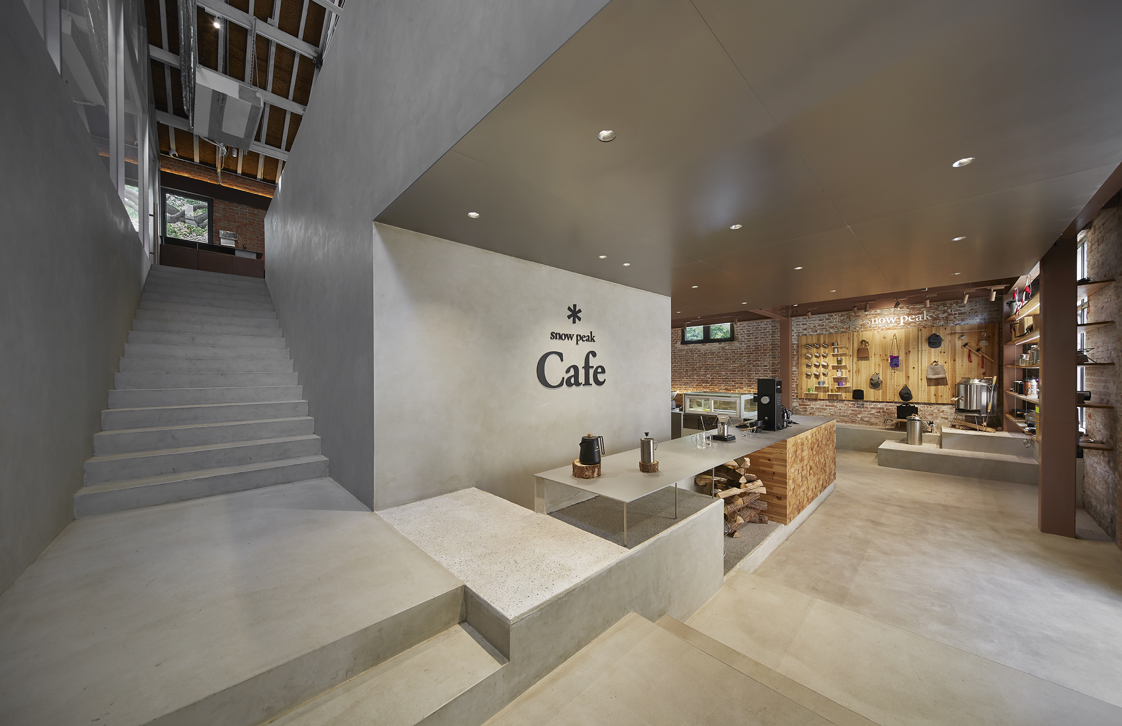 news: kiki archi combines minimalist design with industrial past at ...