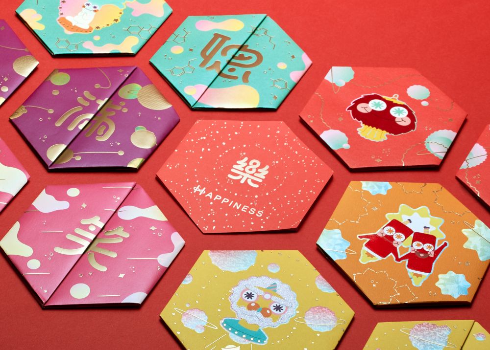 Product Inspiration The Unlimited Happiness For Cny 2020 The Design Story